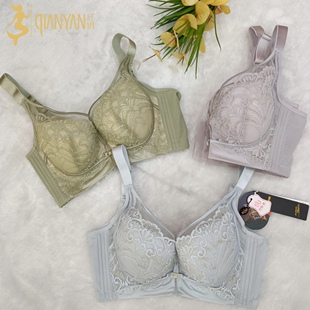 纤妍新款 高侧收深v全包胸内衣 BW0762中模杯不厚不薄款