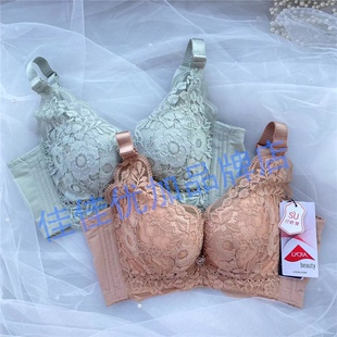纤妍新款BW0551精致日本花朵蕾丝性感超聚拢款调整型内衣可取肩带