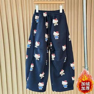 特大码300斤kt猫加绒加厚弯刀裤女秋冬韩版洋气百搭直筒阔腿裤子