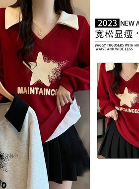 大码女装300斤美式红色本命年卫衣胖mm秋冬季宽松显瘦百搭上衣潮