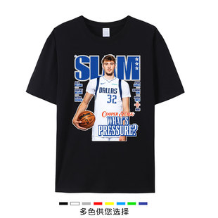 2025新款达拉斯独行侠队状元秀弗拉格flagg 32号短袖T恤篮球大码