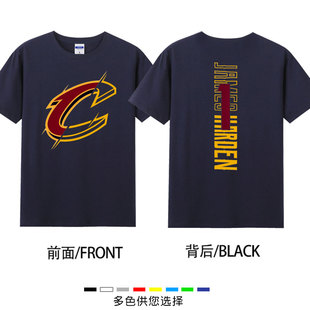 克利夫兰骑士队哈登1号训练T恤短袖男篮球复古运动休闲夏季上衣潮