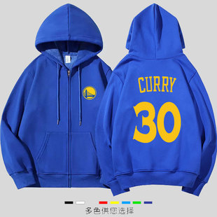 勇士队库里汤普森格林保罗维金斯同款篮球服拉链卫衣秋冬运动外套