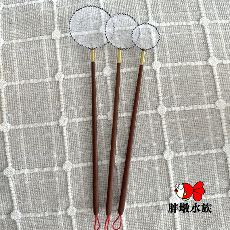 手工抄网鱼捞锦鲤金鱼挑苗网观背青鳉网抄实木圆形仿古孔雀鱼网兜
