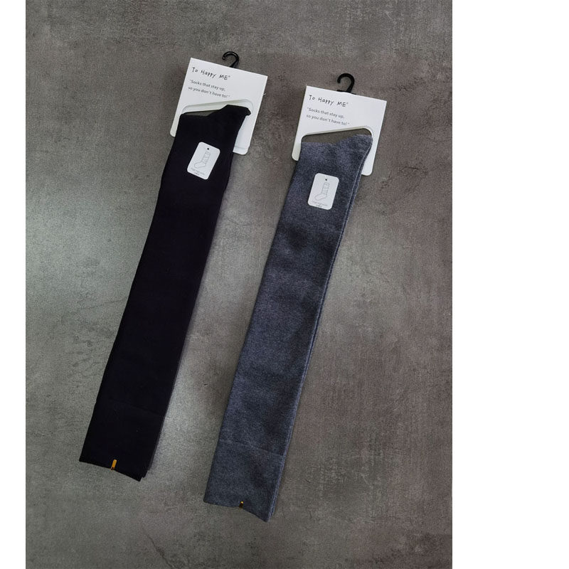 TO HAPPY ME!过膝长筒袜！秋冬款超柔棉无骨显瘦纯色长筒袜袜子女,女士内衣/男士内衣/家居服,长筒袜,淘宝优惠券,粉丝福利购,淘宝优惠卷