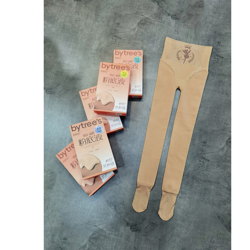 欧洲站 秋冬加绒奶皮面膜粉底液连裤袜哑光裸感打底袜 光腿神器女,女士内衣/男士内衣/家居服,连裤袜/打底袜,淘宝优惠券,粉丝福利购,淘宝优惠卷