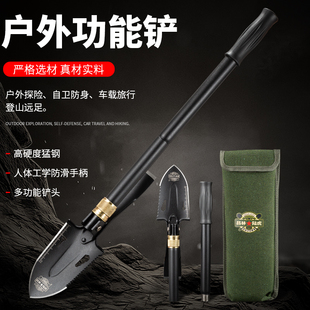 昌林1535锰钢工兵铲多功能折叠两用锹镐铲子户外便携露营钓鱼车载