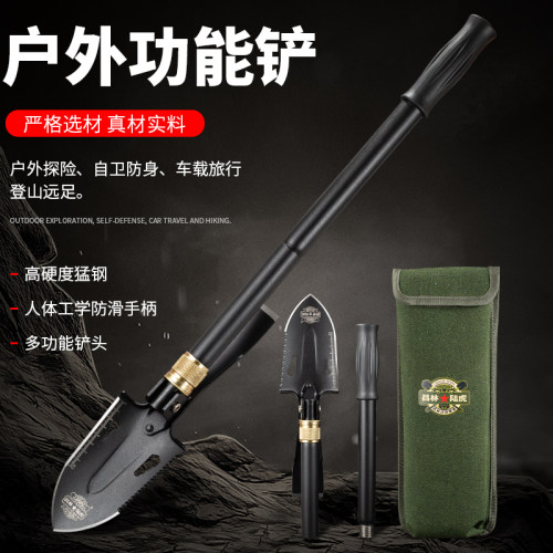 昌林陆虎工兵铲高硬度两用锹镐