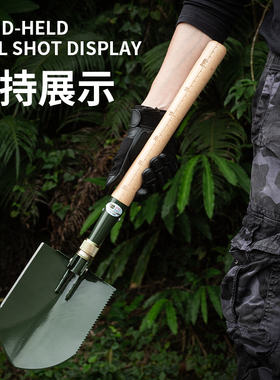 昌林208F工兵铲锰钢多功能折叠锹大号加厚露营铲子车载户外钓鱼铲