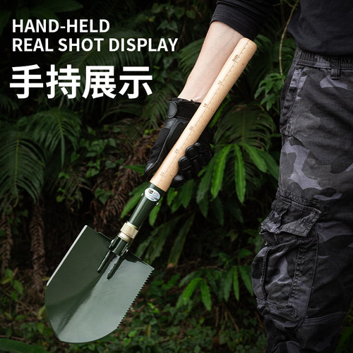 昌林工兵铲大号加厚铲子