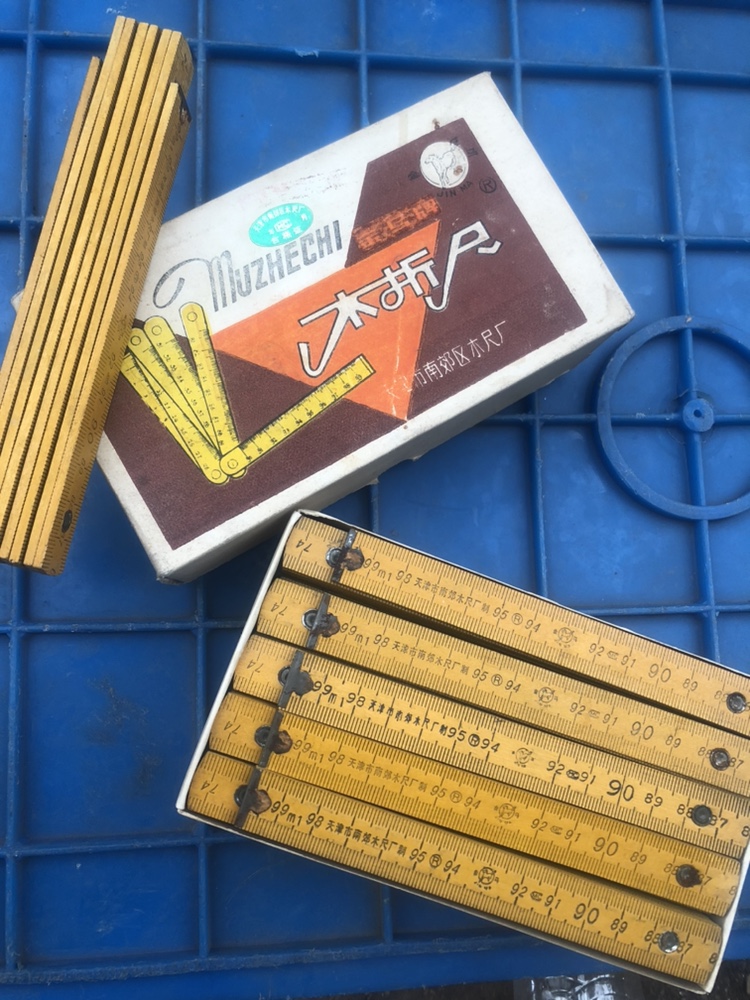 木折尺老货一米 八折尺五折尺 老木匠工具 库存处理  手工diy包邮