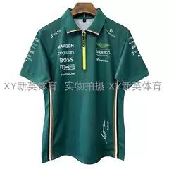 2025 Aston Martin F1 Racing Green Short-Sleeve Collared Casual Polo Shirt for 14 Alonso