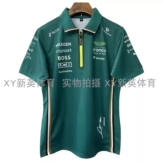 2025 Aston Martin F1 Racing Green Short-Sleeve Collared Casual Polo Shirt for 14 Alonso