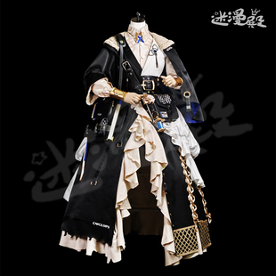 现货 迷漫殿 明日方舟 凛视cos 来图定制cosplay服装 Valarqvin