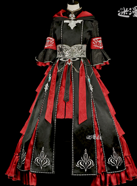 迷漫殿 最终幻想 14 FF14cos 90 白魔校服cos服 来图定做cosplay