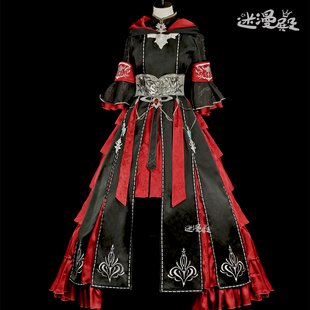 迷漫殿 最终幻想 14 FF14cos 90 白魔校服cos服 来图定做cosplay