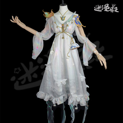 迷漫殿【现货】第五人格cos服气象学家采风的仙灵头饰cosplay服装