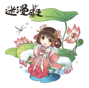 【迷漫殿】动漫游戏COSPLAY私人来图定制 男女款量身定做cos服装