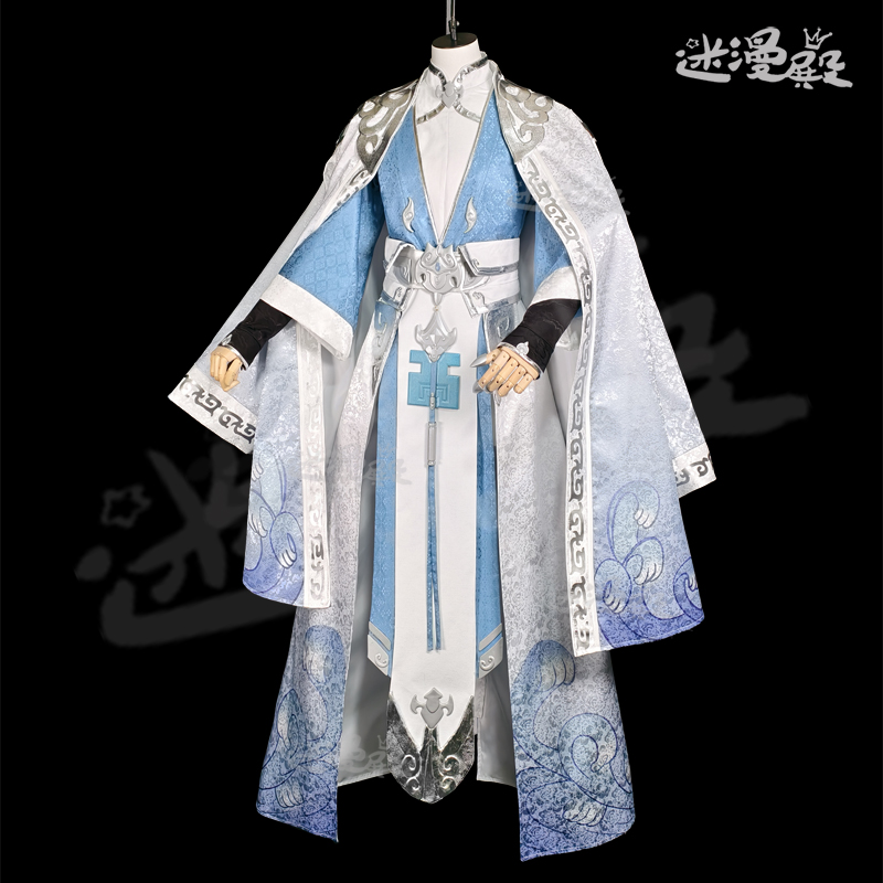 迷漫殿 一梦江湖cos服 原随云 无双公子cosplay服装来图量身定做