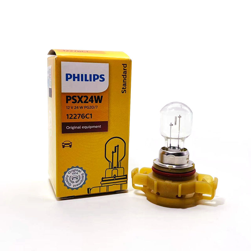 飞利浦philipsPSX24W汽车雾灯泡