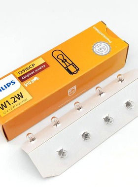 飞利浦原厂12V12516 仪表灯24V13516T5W1.2W货车W2x4.6d插灯泡