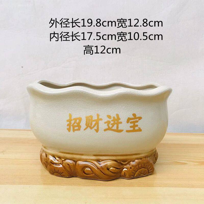 盆景年宵花盆陶瓷花盆招财进宝古典阳台发财树造景红掌兰花金钱树