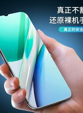 适用OPPOR11SPLUS防蓝光防窥膜r11plus防偷窥钢化膜R11SPLUSk防偷看手机膜黑边R11S防摔防爆保护隐私贴膜全屏