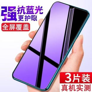 加10全膠aec8新款 適用一加ACE2陶瓷鋼化膜ace3pro一加13 12手機膜11防窺 oppo機9por十二無塵倉三保護貼膜
