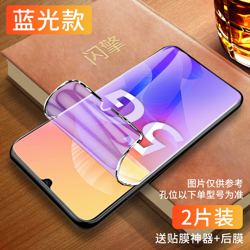 进口康宁玻璃听筒防尘适用苹果16钢化膜防爆膜全屏覆盖iPhone15Pro防偷窥12贴膜14Plus手机11防指纹x保护隐私