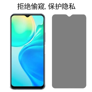 開暉適用紅米k80至尊版 k60ultra新款 12保護k50k40高清13防窺turbo4 3抗藍光 鋼化膜小米15手機膜14pro全屏k70