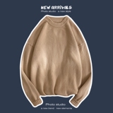 M701-P43男士毛衣冬季宽松休闲打底针织衫韩版潮流ins港风纯色，男装针织衫/毛衣，电商D310（原电商305）