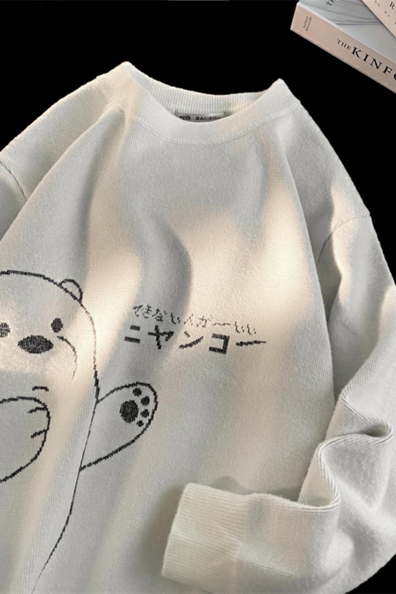 M012-P60毛衣男士慵懒风日系复古秋冬季款潮牌线衣加厚保暖针,男装针织衫/毛衣,电商D310（原电商305）