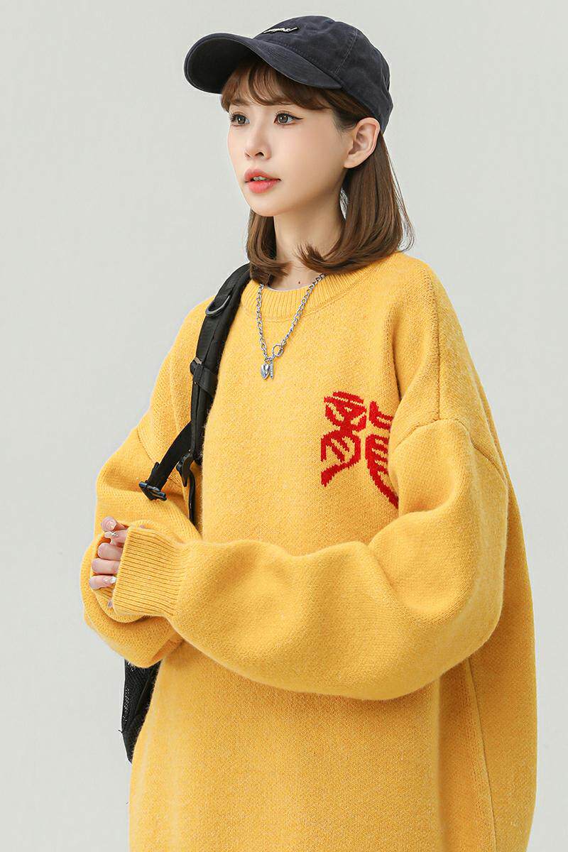 M905-P55中性港风圆领毛衣男冬季休闲加厚撞色宽松情侣小众针织衫,男装针织衫/毛衣,电商D310（原电商305）