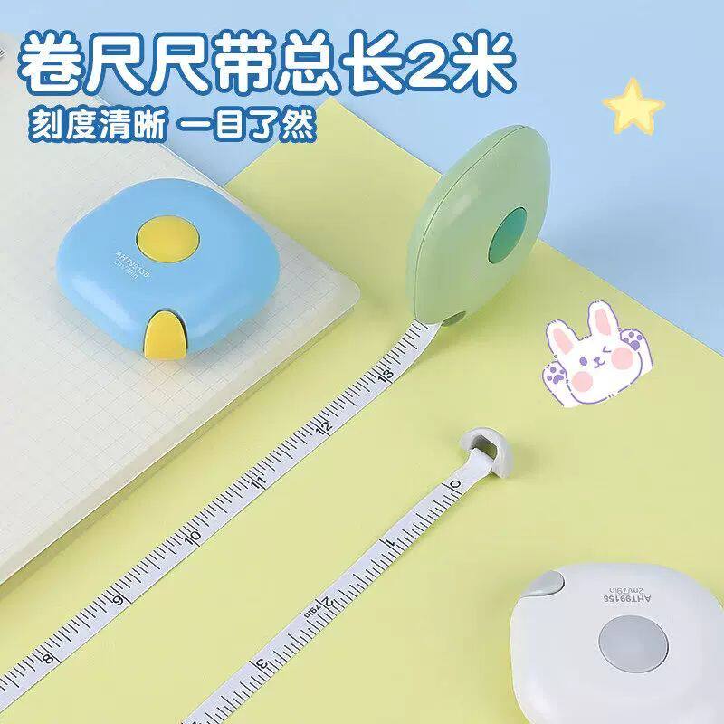 皮卷尺家用迷你小皮尺2米黑白三围尺腰胸围布尺子量衣服软尺