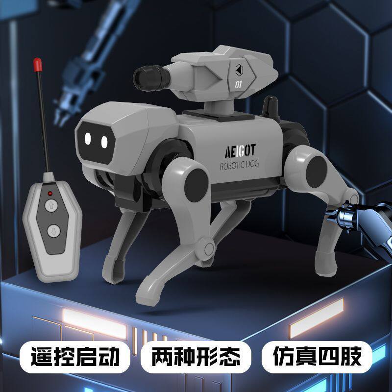 遥控机械狗拼装超市玩具组合男机械狗机械猫行走电动遥控机器人