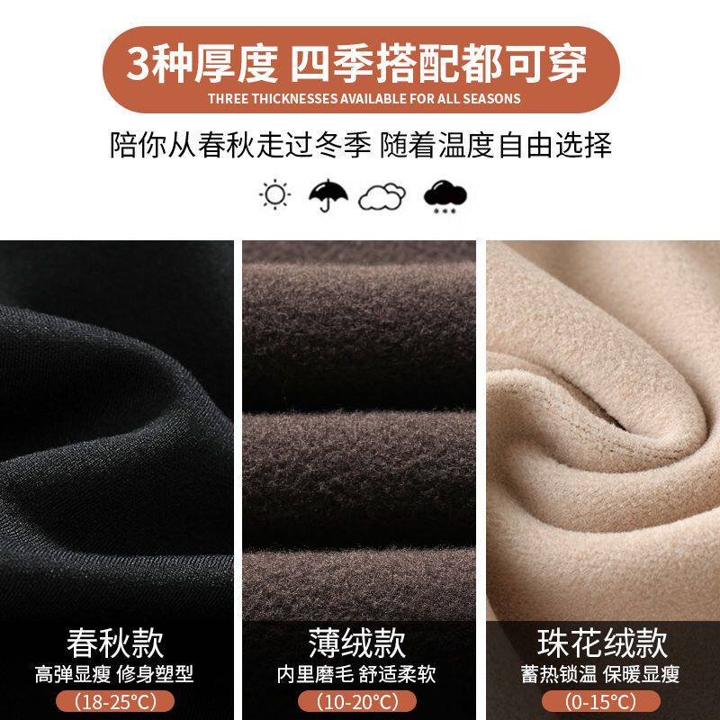 秋冬季加绒加厚口袋鲨鱼裤保暖女外穿收腹提臀瑜伽打底裤棉裤