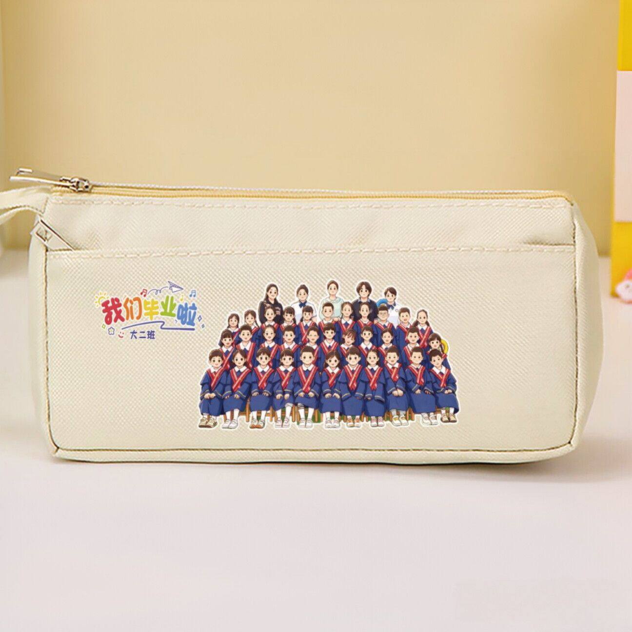 小学生双层笔袋定制logo幼儿园奖品礼物文具袋订制广告宣传小礼品
