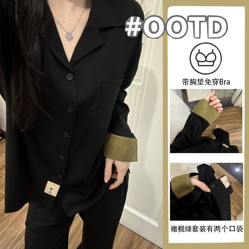 橄榄绿撞色法式老钱风睡衣女秋冬季新款居家服长袖长裤套装可外穿