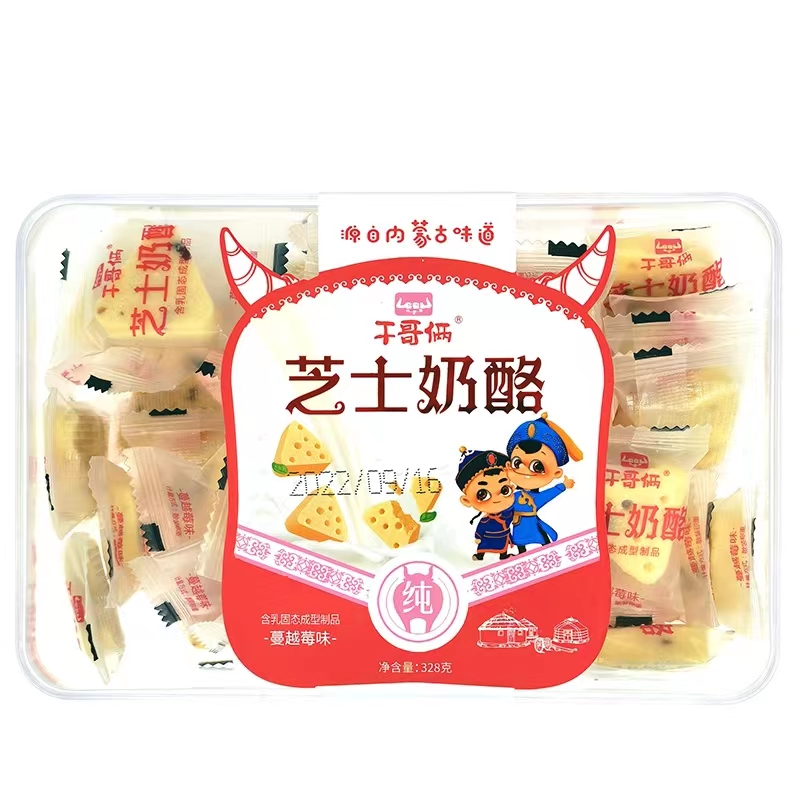 干哥俩三角块内蒙古儿童芝士奶酪