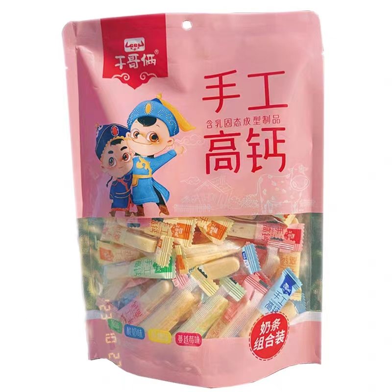 干哥俩奶制品手工高钙内蒙古特产