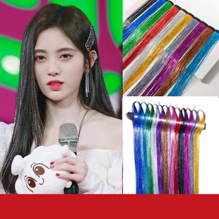 演出彩色假发片假发女男挑染镭射接发丝无痕接发接发金丝接发彩丝