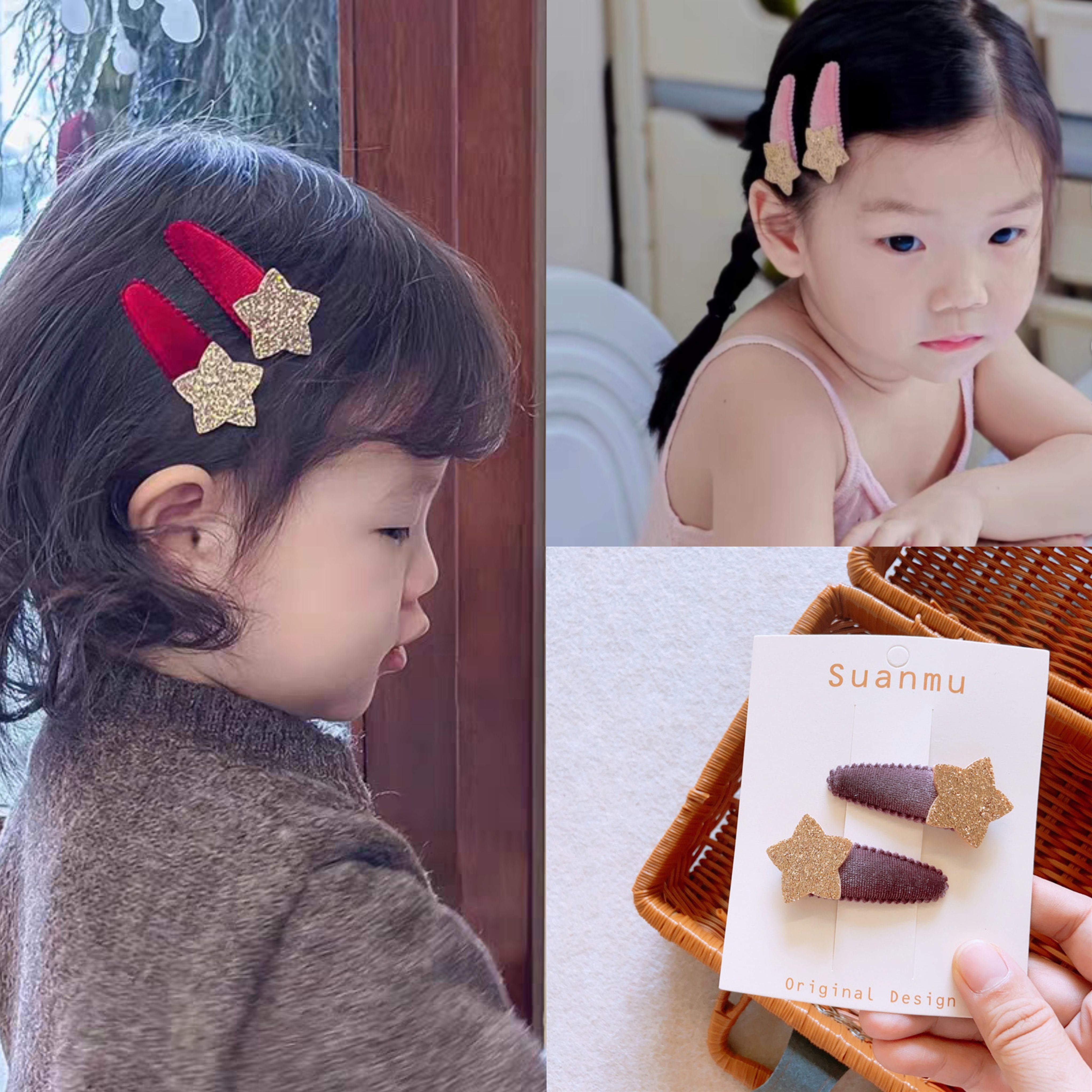 儿童闪粉星星发夹女童丝绒秋冬新款BB夹刘海夹小女孩发卡洋气头饰