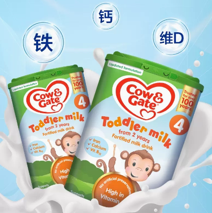直邮 英国原装进口cow&gate牛栏幼儿配方牛奶粉4段2岁*2罐