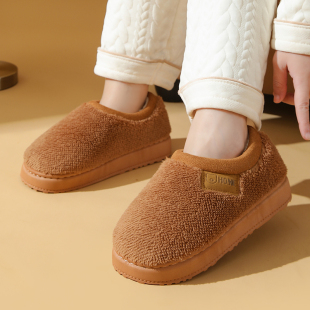 女棉拖鞋 冬季 加绒加厚保暖防滑居家室内情侣新款 小土豆包跟棉拖鞋
