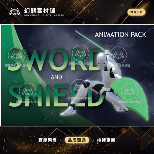 Unity Sword And Shield Animation Pack 1.0.2 包更劈砍防御动画