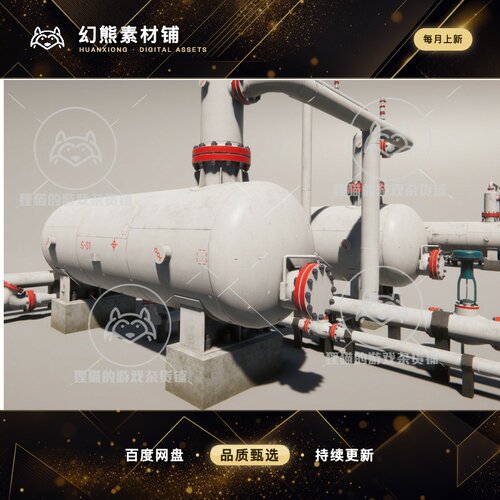 Unity Industrial Vessel Separator HDRP 工业化管道模型 2.0