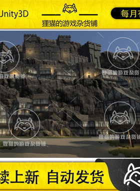 Unity Ultimate Medieval Constructor 2.0.0 中世纪场景建造插件