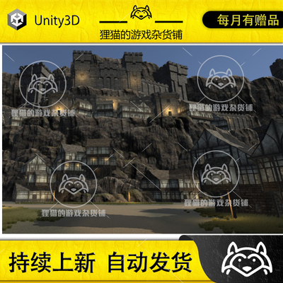 Unity Ultimate Medieval Constructor 2.0.0 中世纪场景建造插件