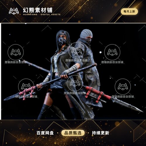 Unity G2 Survival Characters 02 1.1 包更 高质量生存人物模型