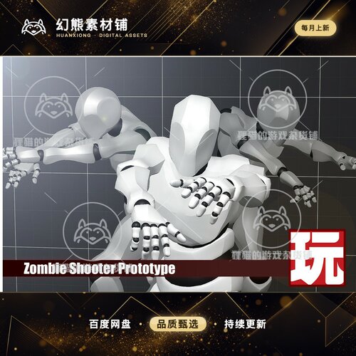 Unity Zombie Shooter Prototype v1.5 for Playmaker 1.5.2